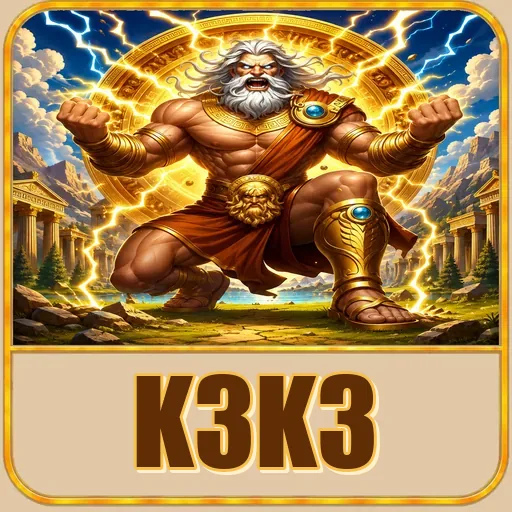 Avatar contoh
