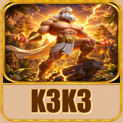 Avatar contoh